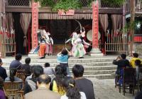 Dramatic Performance at Tianlong Tunpu Ancient Town Guizhou