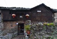 Tianlong Tunpu Ancient Town House Guizhou