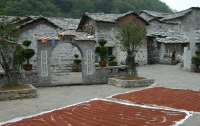 Tianlong Tunpu Old Town Guizhou