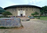 Marvelous Zhencheng Building Fujian China