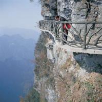 Tianmen Mountain National Park China