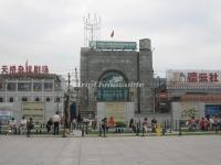 Tianqiao Acrobatics Theater Beijing