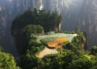 Paddy Fields on the High Mountains (Kongzhong Tianyuan)