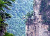 Tianzi Mountains Zhangjiajie China