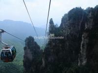 Zhangjiajie Tianzi Mountain Cable Car