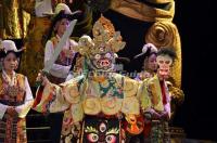 Tibetan Sacrificial Ceremony