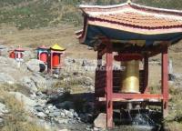 Tibetan Ethnic Facility