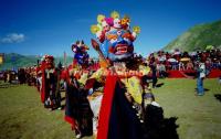 Tibetan Ethnic Culture