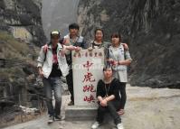 Make Photo at Tiger Leaping Gorge Lijiang 