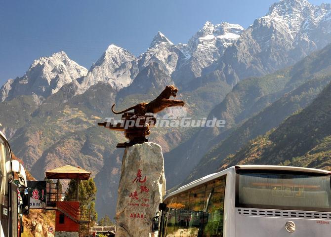 Tiger Leaping Gorge China