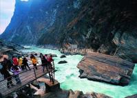 Tiger Leaping Gorge Viewing Deck Lijiang