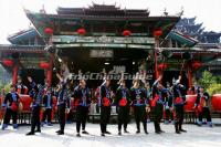 Tujia Folk Custom Park Tujia Culture 