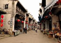 Tunxi Old Street