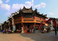 Tunxi Old Street Spectacular Building Huangshan 