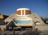 Turpan Karez System Museum