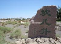 Turpan Karez Wells