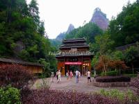 Entrance of Wanfo Mountain in Tongdao, Huaihua