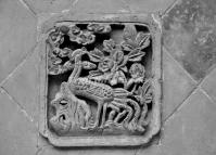 Wang Family Compound Carved Wall Shanxi 