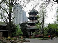 The  Chong Li Tower in Chengdu Wangjianglou Park