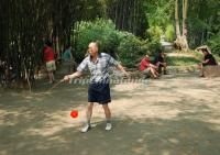Wangjianglou Entertainment