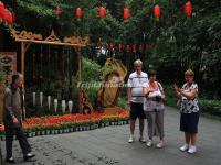 Wangjianglou Park