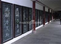 The Tablet Corridor in Chengdu Wenshu Temple 