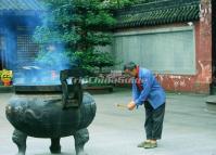 Wenshu Temple 