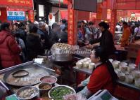 Wenshu Temple Food Street