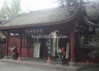 Wenshu Temple House China