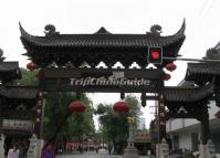 Wenshu Temple Archway Chengdu