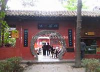 Wenshu Temple Teahouse China