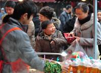 Wenshufang Street Roadside Cuisine Chengdu