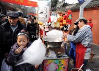 Wenshufang Street Cotton Candy Chengdu
