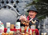 Wenshufang Street Peddler Chengdu