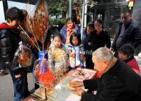 Wenshufang Street Handicraft Chengdu
