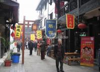 Wenshufang Street Restaurants Sichuan 
