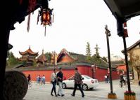 Wenshufang Street Spectacular Building Chengdu