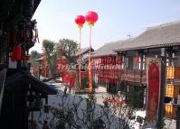 Wenshufang Street Attractive Buildings Chengdu
