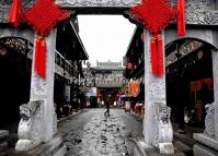 Wenshufang Street Chengdu Sichuan