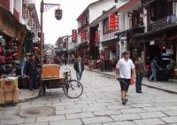 West Street Yangshuo China