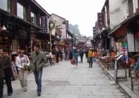 The West Street in Yangshuo