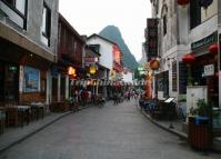 Yangshuo West Street