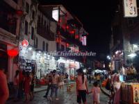 West Street Night Scene Yangshuo