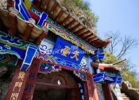 Taoist Building at Western Mountains Kunming 