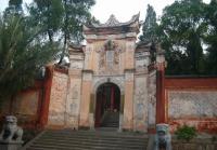 Gate at White Emperor City Yangtze