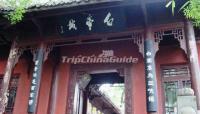 White Emperor City Architecture Yangtze