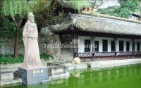 White Emperor City China 