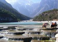 White Water Terraces Yunnan