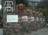 Wide and Narrow Alley Scenery Chengdu