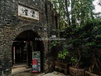 Chengdu Wide Narrow Street